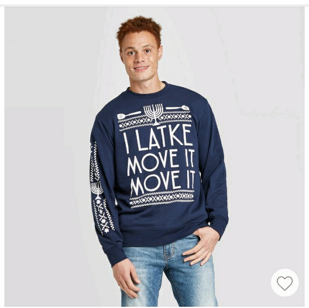Men's I Latke Move It Move It Sweatshirt